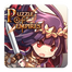 パズルオブエンパイア