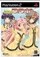 GIRLSブラボー Romance15’s