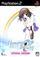 Memories Off After Rain Vol.1 折鶴