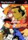 CAPCOM FIGHTING Jam