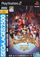 SEGA AGES 2500シリーズ Vol.19 ファイティングバイパーズ