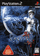 影牢II Dark illusion