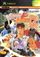 CAPCOM FIGHTING Jam