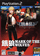 餓狼 MARK OF THE WOLVES