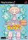 ティンクルスタースプライツ -La Petite Princesse-