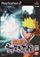 NARUTO -ナルト- うずまき忍伝