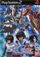 機動戦士ガンダム SEED DESTINY GENERATION of C.E.