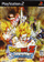 ドラゴンボールZ　Sparking!