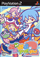 ぷよぷよフィーバー2【チュー!】