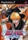 BLEACH GC 黄昏にまみえる死神
