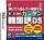 ゼロからカンタン韓国語DS
