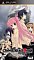 CHAOS：HEAD NOAH