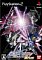 機動戦士ガンダムSEED DESTINY 連合ｖｓ.Z.A.F.T.Ⅱ PLUS　PlayStation2 THE Best