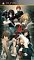 咎狗の血 True Blood Portable