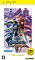 戦国BASARA BATTLE HEROES (PSP the Best)