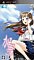加奈～いもうと～