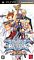BLAZBLUE CONTINUUM SHIFTⅡ(PSP・日本)