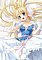 Princess Frontier Portable