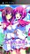 花と乙女に祝福を 春風の贈り物 portable