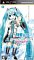 初音ミク -Project DIVA- extend 