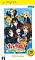 けいおん！ 放課後ライブ！！ (PSP the Best) 