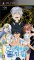 とある魔術の禁書目録