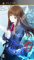PhaseD 蒼華の章