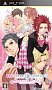 BROTHERS CONFLICT Passion Pink