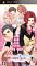 BROTHERS CONFLICT Passion Pink