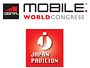Mobile World Congress 2012イメージ
