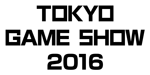 東京ゲームショウ2016イメージ画像