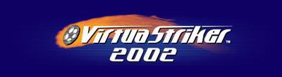 バーチャストライカー2002
