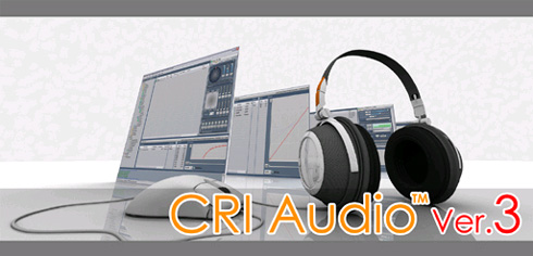 CRI Audio Ver.3