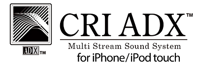 図1.「CRI ADX™ for iPhone/iPod touch」ロゴ