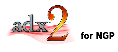 『ADX2』ロゴ
