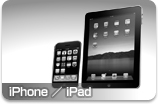 iPhone/iPad