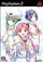 ARIA The ORIGINATION -蒼い惑星のエルシエロ-