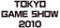 東京ゲームショウ2010イメージ