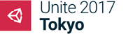 Unite 2017 Tokyoイメージ画像