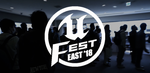 UNREAL FEST EAST 2018イメージ画像