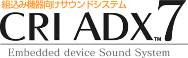 図1.『ADX7』ロゴ